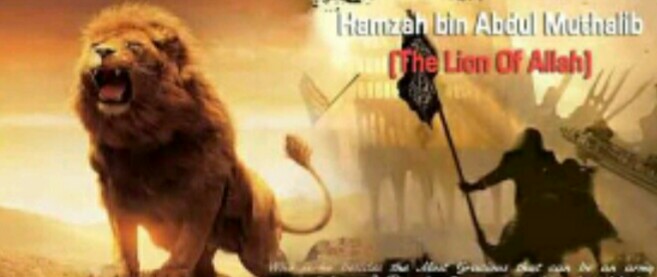 160-hamzah-bin-abdul-muthalib-the-lion-of-allah