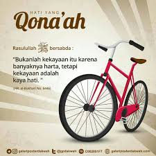 162-qonaah